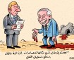 نتنياهو مجرم حرب