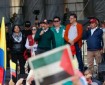 كولومبيا تعيِّن أول سفير لها في فلسطين