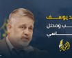 في سياق المراجعات: التغريبة الفلسطينية من فتح إلى حماس!!
