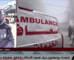 غارات عنيفة وقصف متواصل على تلك المناطق في قطاع غزة