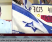 إسرائيل تقرر الهجوم على إيران.. هل اقتربت الحرب الكبرى ؟؟