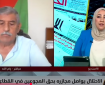 نتنياهو يسلح الميليشيات في غزة.. "فرق تسد" أم تحضير لانفجار داخلي؟