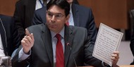 سفير إسرائيل يهاجم تقريرًا أمميًا حول الانتهاكات ضد النساء الفلسطينيات خلال الحرب على غزة