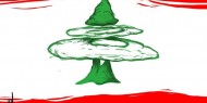 انفجار بيروت