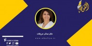 قمة الرياض ومصير القضية الفلسطينية