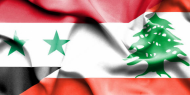 سوريا ولبنان يتفقان على تعزيز التعاون الأمني والعسكري