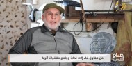رمضان أحمد ... من مقاول بناء إلى نحات وجامع مقتنيات أثرية