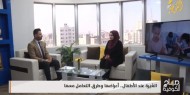 الغيرة عند الأطفال.. أعراضها وطرق التعامل معها