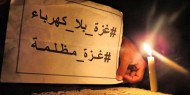 هولندا: قطع "إسرائيل" الكهرباء عن غزة "مقلق" ومخالف للقانون الدولي