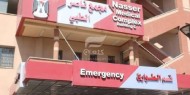 "ناصر الطبي": خدماتنا متواصلة ولا إخلاء للمجمع