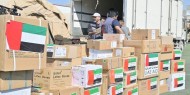 وصول سفينة إماراتية محملة بـ2100 طن مساعدات إغاثية لدعم غزة
