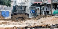 إيرلندا تحذر من تدهور الأوضاع في الضفة جراء عدوان الاحتلال المتواصل
