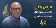 بين الارتجاف والمُرتَجفين مسافة صفر
