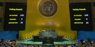 الأمم المتحدة: مخزونات الغذاء في غزة نفدت