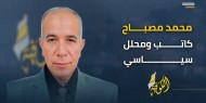 مأساة الضفة الغربية..