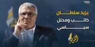 شكرا لفلسطين.. شكرا للصمود