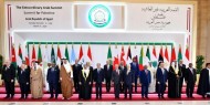 الاتحاد الأوروبي: نرحب بخطة إعادة الإعمار العربية التي قدمت في القاهرة