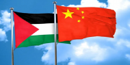 الصين: محاولة تغيير الوضع في غزة بالقوة لن تؤدي للسلام