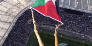 فيديو || علم فلسطين يحلق فوق ملعب "أليانز" بألمانيا