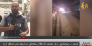 الوضع يخرج عن السيطرة شرق غزة وسط رفض للتنسيق الإنساني