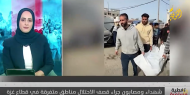 الشجاعية تحت النار.. عائلات محاصرة والقصف لا يهدأ