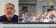 هل سينجح الطلب الأمريكي من إسرائيل بضمان دخول المساعدات الإنسانية إلى القطاع؟