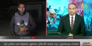 تحت الأنقاض.. تتواصل محاولات انتشال الشهداء والمصابين فيما يتم البحث عن مفقودين