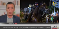 شلال الدم الفلسطيني مستمر أم ستوقفه رؤية حماس الجديدة ؟؟