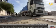 المجاعة على الأبواب.. لماذا يتجاهل العالم مناشدات المنظمات الإنسانية ؟؟
