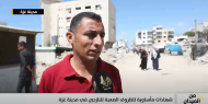 وجوه مغمورة بالوجع.. شهادات النازحين في مدينة غزة