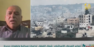 حبر على دماء.. كيف وثقت العناوين العالمية حرب الإبادة في غزة؟