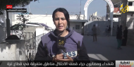 غزة تحترق.. شهداء وجرحى تحت نيران الغارات المتواصلة