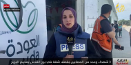 قصف مدمر على المحافظة الوسطى.. المنازل تُهدم على رؤوس ساكنيها