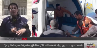 غزة تحت النار.. الاحتلال يقصف المنازل فوق رؤوس سكانها