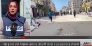 مراسلتنا: غارات إسرائيلية عنيفة تدمر مربعا سكنيا ومسجدا في مخيم النصيرات وسط قطاع غزة