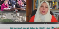 اختراق دبلوماسي مرتقب.. محادثات التهدئة تدخل مرحلة حساسة