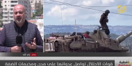مخيمات الضفة تحت القصف والنار.. أين المواقف الدولية؟