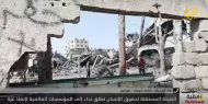 جرائم الإبادة في غزة على طاولة العدالة الدولية.. هل تتحرك المحكمة؟