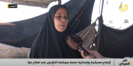 صعوبة الحصول على الطحين والحطب تزيد معاناة النازحين في غزة