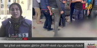 شهداء وقصف مدفعي وغارات عنيفة.. ماذا يحدث في شمال قطاع غزة؟