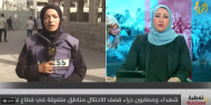 غزة تحترق.. كثافة غير مسبوقة من القصف والنسف