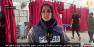 المحافظة الوسطى تحت النار.. مراسلتنا توثق لحظات الرعب والاستهداف