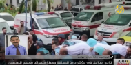 رقم مفجع.. كم بلغ عدد الشهداء الصحفيين في قطاع غزة؟