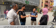 في اليوم العالمي لحرية الصحافة.. صحفيو غزة يكسرون الصمت ويروون مآسي الحرب