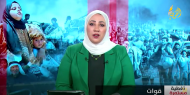 اجتياح متكرر ومعاناة يومية.. ماذا يحدث في جنين وطولكرم؟
