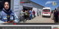 اجتياح ناعم أم تمهيد لعدوان.. ماذا يحدث في وسط القطاع؟