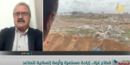 صحف دولية تدق ناقوس الخطر..أطفال غزة سيموتون جوعًا