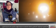 مراسلتنا: عشرات الشهداء بمجزرة في مدرسة نازحين بمخيم البريج وسط قطاع غزة