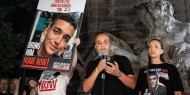 الخارجية القطرية: الإفراج عن ألكسندر ثمرة جهود دؤوبة للتوصل إلى وقف إطلاق النار