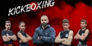 المنتخب الفلسطيني يفتتح مشواره في بطولة كأس العالم للكيك بوكسينغ بتركيا
